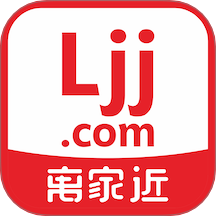 离家近安卓直装版