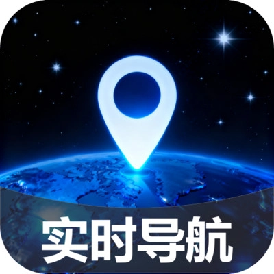 速查精准地图手机版