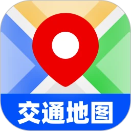 实时3D交通地图官方正版