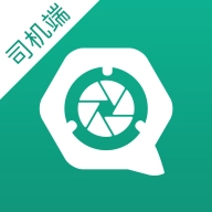 浩德慧运司机免费原版