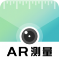 AR尺子测量测距安卓版
