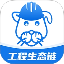 工程豹安卓直装版