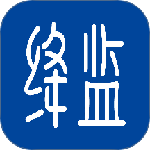 绛监云原版