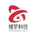 储梦科技最新免费版