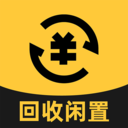 二手闲置转买卖安卓版