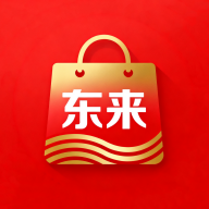 东来易购官方正版