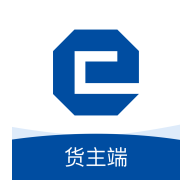 中港智运货主安卓版