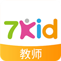 7Kid教师端官方正版
