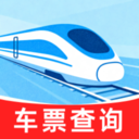 智选铁路火车票无广告版