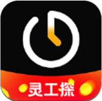 灵工探手机免费版