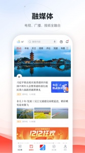 今吴江直装版图2