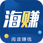 新海赚正版
