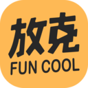放克官方最新版