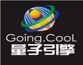 量子引擎官方版