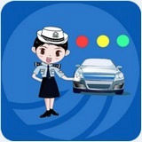 西宁智慧交通安卓免费版