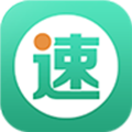 速邮汇官方最新版