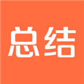 爱总结物理安卓免费版