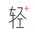 轻加减肥最新免费版