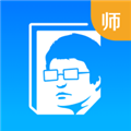 极师通正版