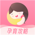 月子说安卓直装版