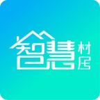 智慧村居无广告版