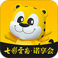 诺享会通用版