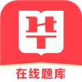 砖题库公务员无广告版