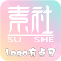 素社安卓版
