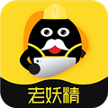 老妖精听课端正版