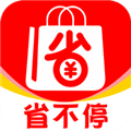 省不停原版