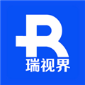 瑞视界最新版