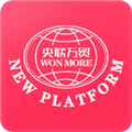 央联供应链安卓官方版