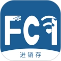 物联云商进销存手机最新版