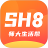 师大生活帮原版