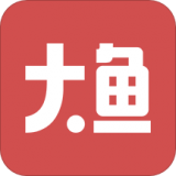 大鱼新零售通用版