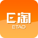 E淘分销通用版