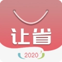 让省手机免费版
