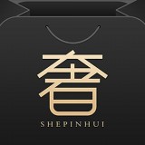 聚奢品直装版