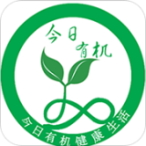 今日有机安卓官方版