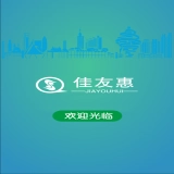 佳友惠无广告版