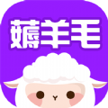 薅羊毛省钱线报官方版