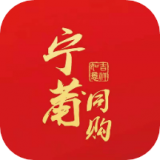 宁莆同购官方最新版