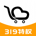 319特权安卓直装版
