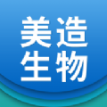 美造生物手机版