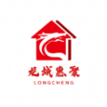 龙城惠聚安卓免费版