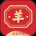 文茗羊茶商城正版