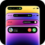 灵动胶囊最新免费版