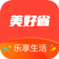 美好省官方正版