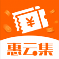 惠云集免费原版