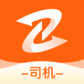 粤港回头车司机通用版